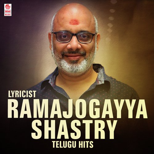 Pranaamam (From Janatha Garage)