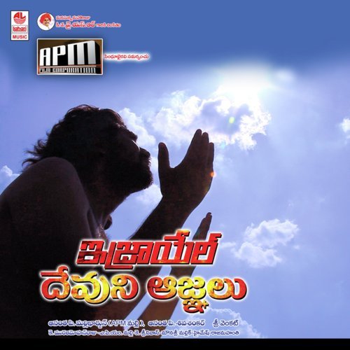 Vedali Pokaiah