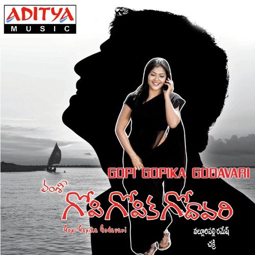 Maavidaku