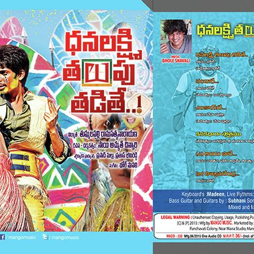 Namosthu Nalika