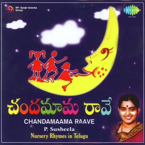 Kinda Padda Edavaku
