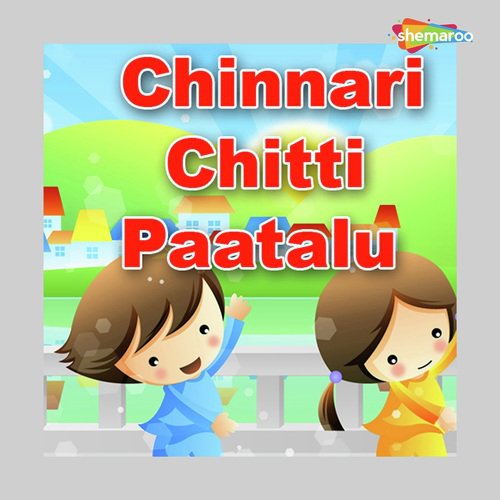 Chuk Chuk Rail