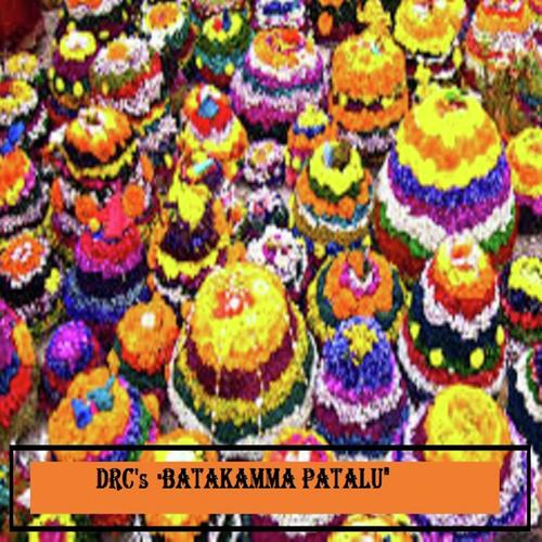 Naa Okka Kadalaku Naa Baba Shadula