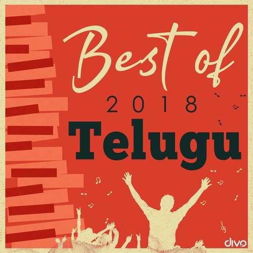 Neeli Meghama (From Rajaratham )