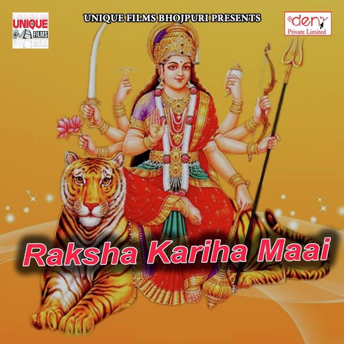 Durga Ke Avtaar