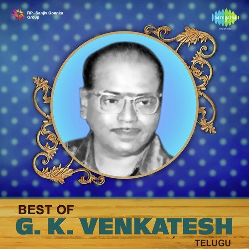 Oka Venuvu (From America Ammayi)