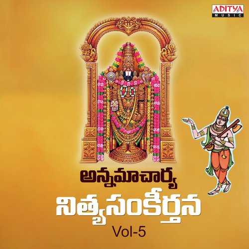 Chakkani Talliki Changubhala