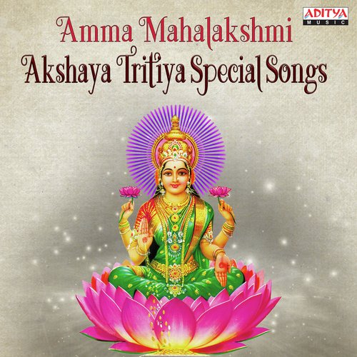 Sumanasa Vandhita Ashta Laxmi Stotram (From Devi Stothramalika-New)