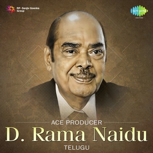 Naa Pakkana Chotunnadhi (From Secretary)