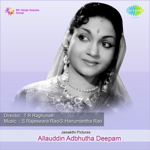 Manasantha Needhira