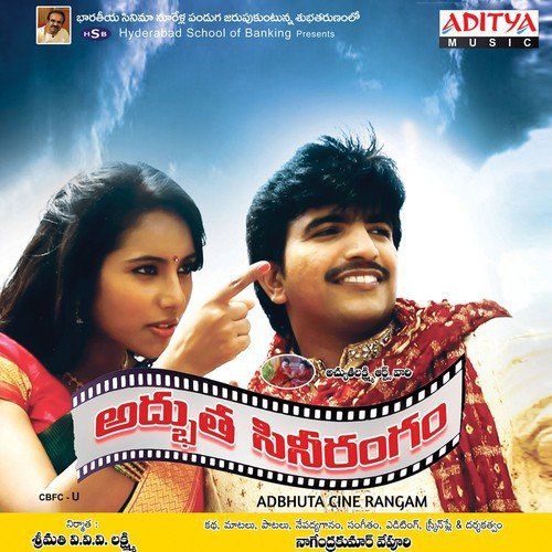 Raatri Kalalo Vacchinavu