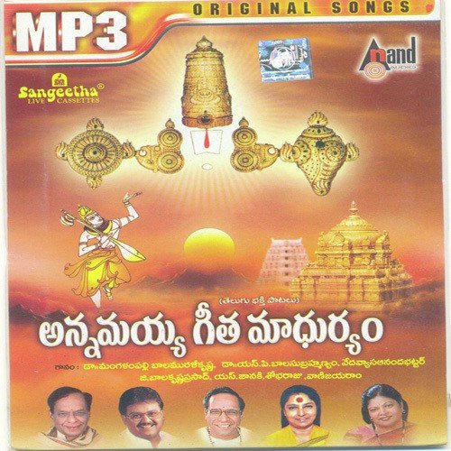 Raajivanayanu