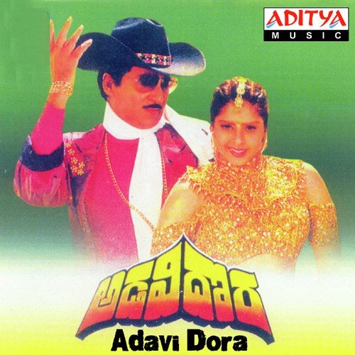 Nee Andham Varinchi