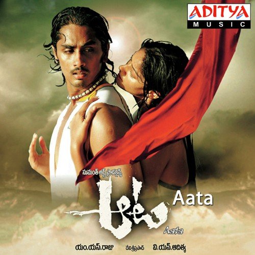 Muddulaata