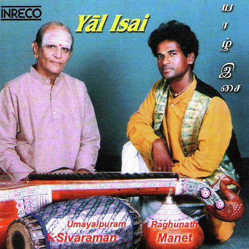 Varnam - Mohanam - Adi