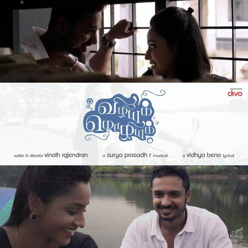 Vizhiyum Mozhiyum