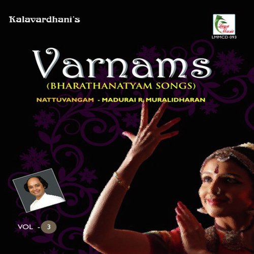 Vadivelane - Ragam samaTalam Sankeernachapu