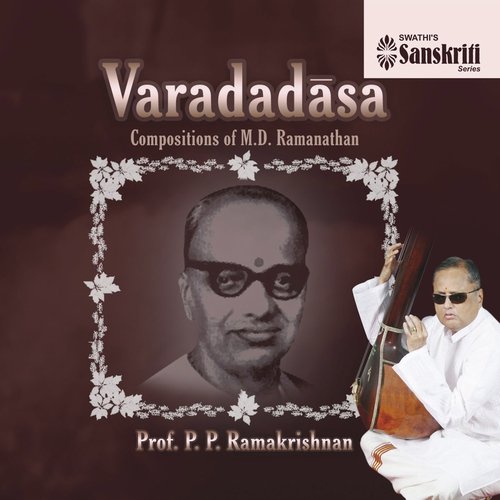 VighnarajaSriranjaniAdi