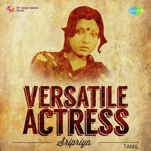 Atho Vaaraandi (From Polladhavan)