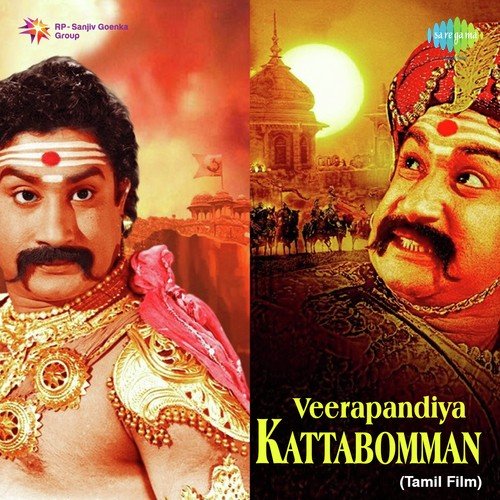 Yeah Ettappa - Dialogue