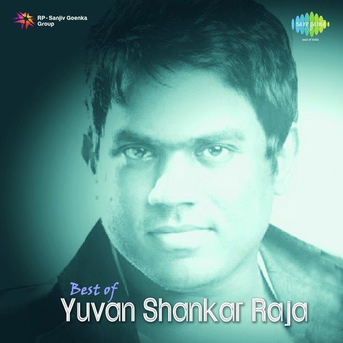 Poovum Poovum (From Aadhalal Kadhal Seiveer)