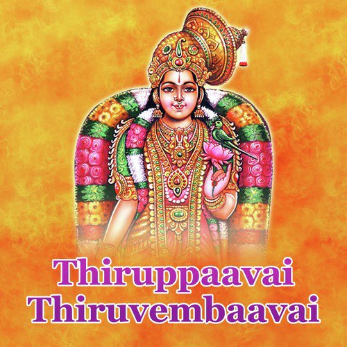 Karavaigal