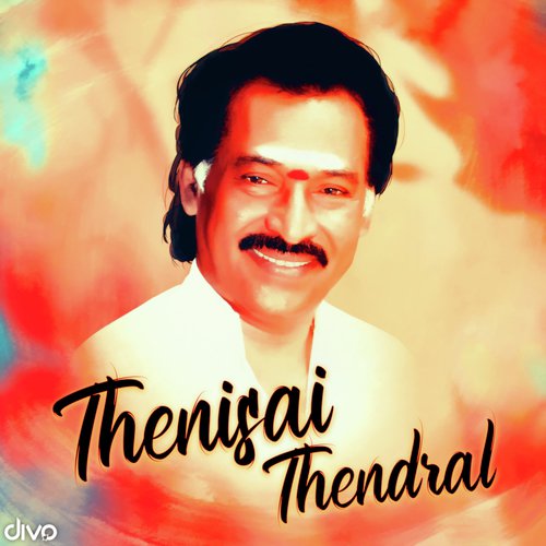 Adada Nadandhu Varaa (From1-2-3 ( One Two Three ))