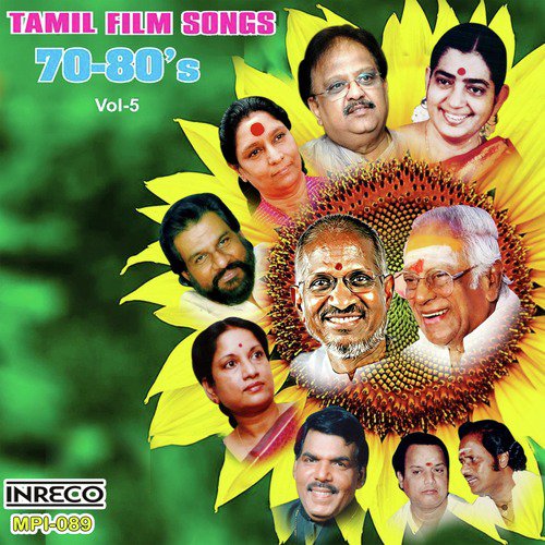 Inneram Ponneram (From Maadulai Muthukkal)