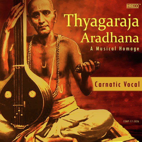 Nannu Vidachi - Reethi Gowla - Misra Chapu