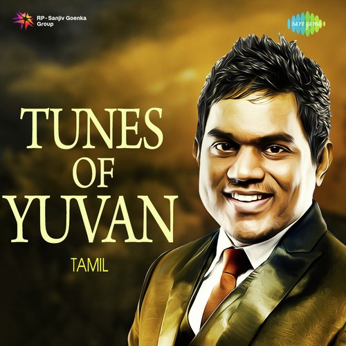 Manjakkaattu Maina (From Manadhai Thirudivittai)