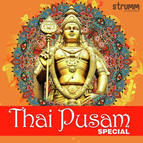 Kandhasashti Kavacham - Instrumental