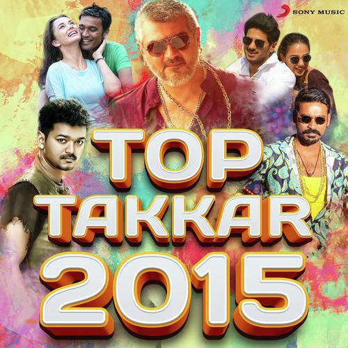 Maari Thara Local (From Maari) (Here Comes Maari)