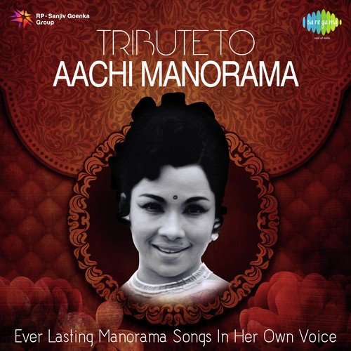 Pogathe Iyya Pogathe (From Dharisanam)