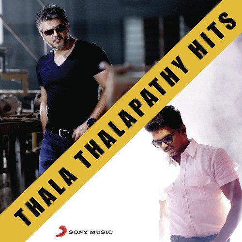 Melala Vedikudhu (From Arrambam)
