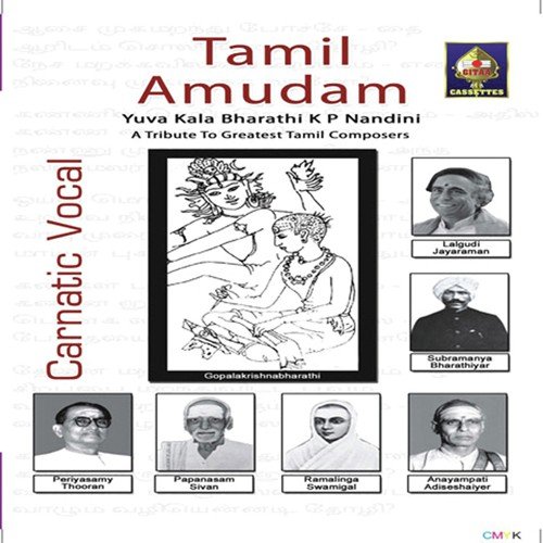Aasai Mugam - Raga - Jonpuri - Tala - Adi