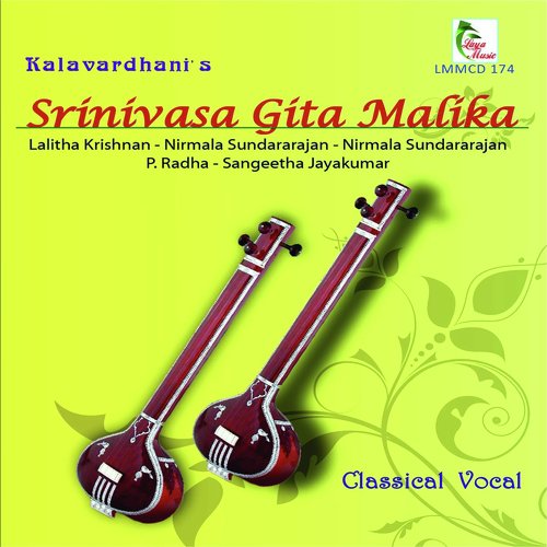 Venkataramanane - Ragam DeshTalam Kanda Chapu