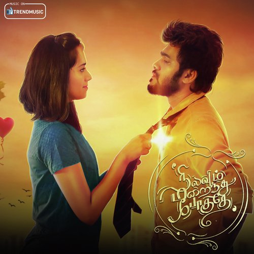 Nilavum Maraindhu Pogudhey