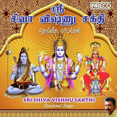 Kanna Kanna Engal Manna