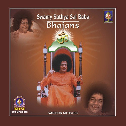 Bhaja Mana Govinda Gopala