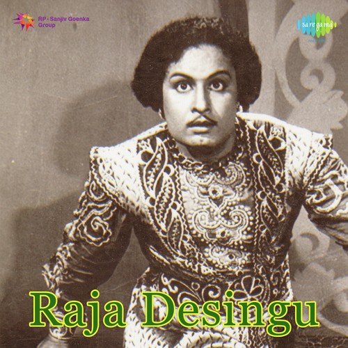 Kanangkuruvi