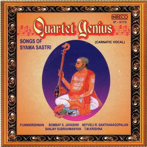 Nannubrovu Lalitha - Lalitha - Misra Chapu