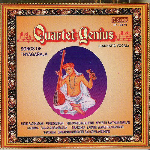 Needhaya - Yadukula Kambodhi - Adi