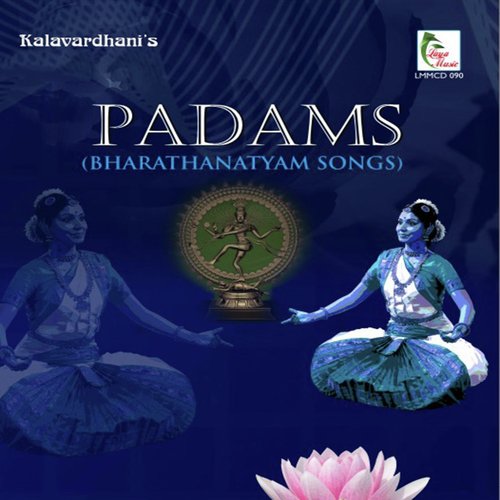 Unnaiyandri - Ragam samaTalam Sankeernachapu