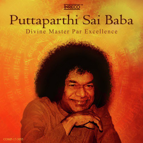 Kaliyuga Avathaara