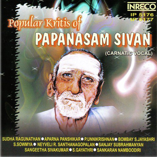 Naan Oru Vilaiyattu - Navarasa Kanada - Adi