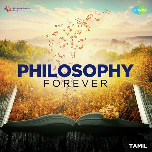 Yaarai Nambi (From Enga Oor Raja)
