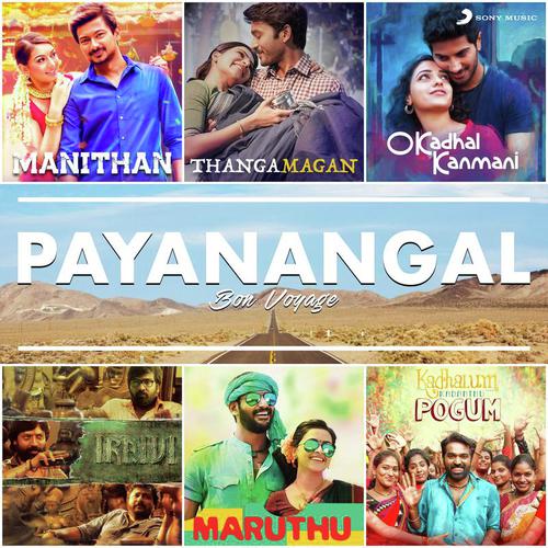 Sonapareeya (From Maryan)