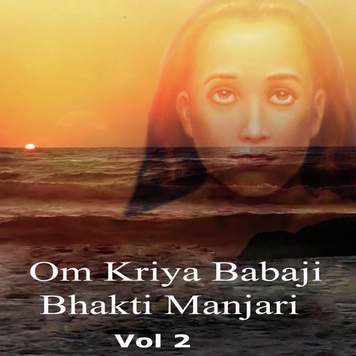 Mahavatar Baba Ashtottarashata-naamavali