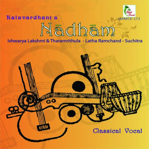Vaigalum - Ragam KalyaniTalam Adi
