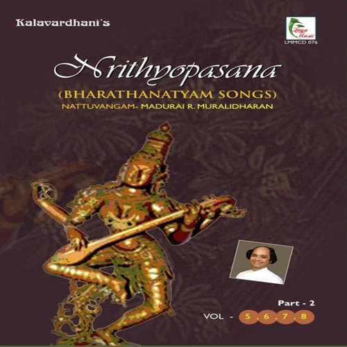 Ananda Thanda Ganapathi - Ragam HamsadwaniTalam Adi